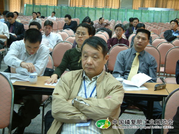 产销会 115.jpg