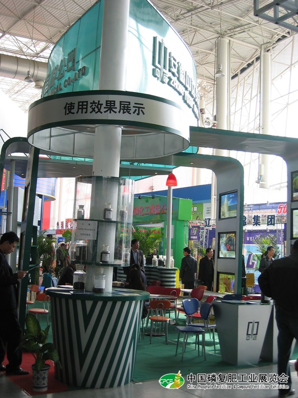 DSC 45 (56).JPG