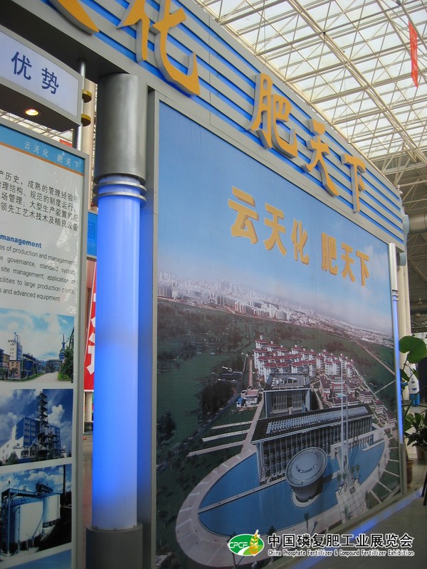 DSC 45 (57).JPG
