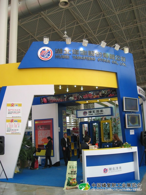 DSC 45 (60).JPG