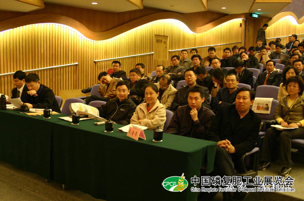 IMG_7340.JPG