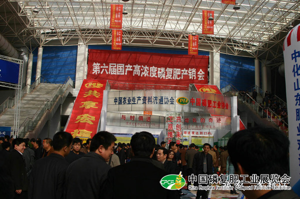 IMG_7415.JPG