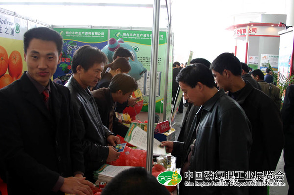 IMG_7587.JPG