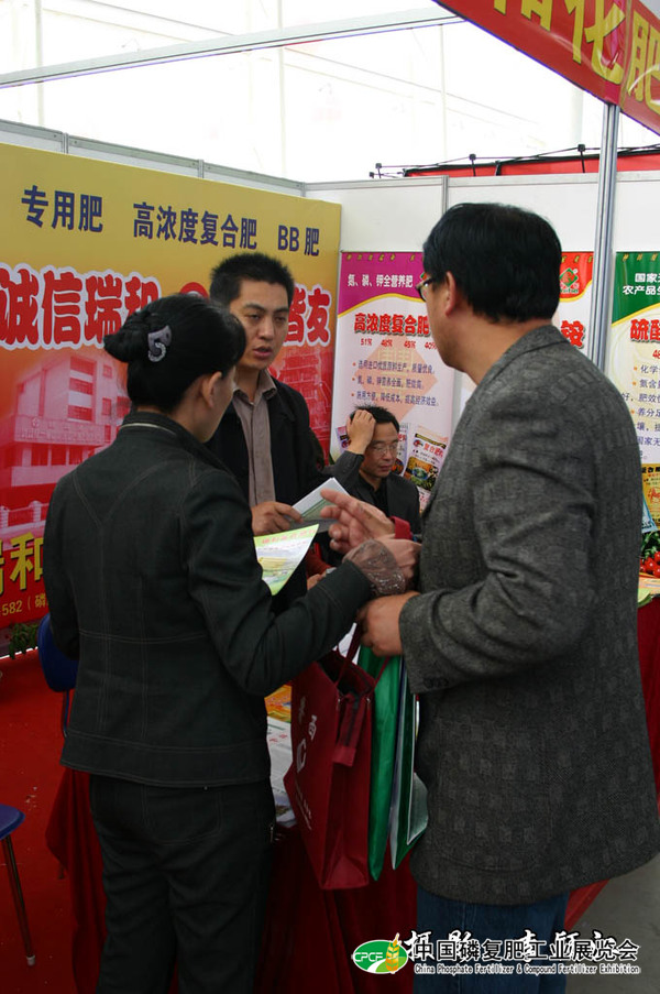 IMG_7608.JPG