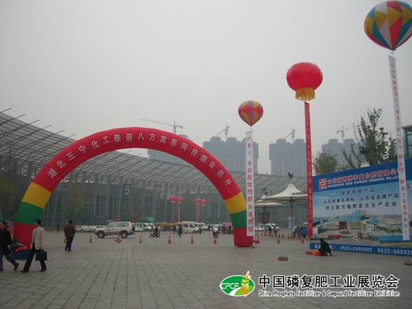 CIMG0010.JPG
