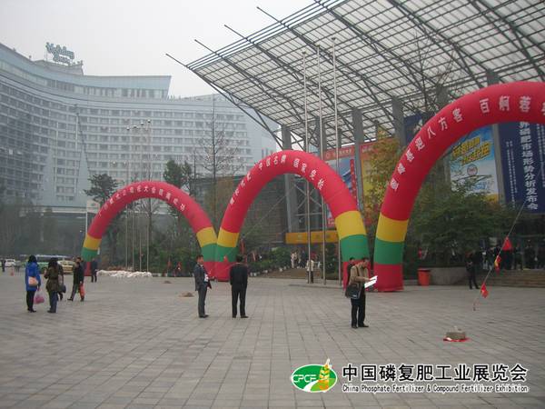 CIMG0012.JPG