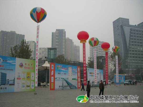 CIMG0011.JPG