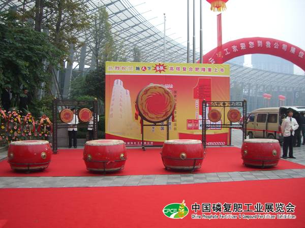 CIMG0020.JPG