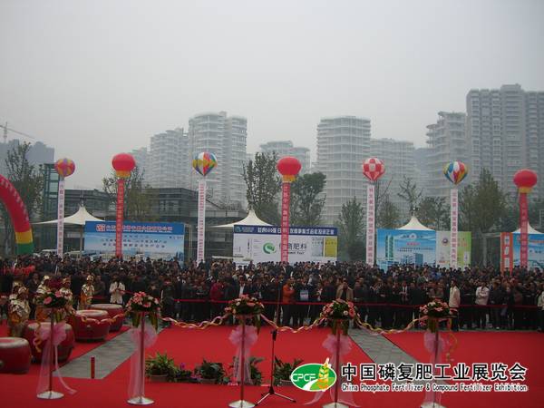 CIMG0026.JPG