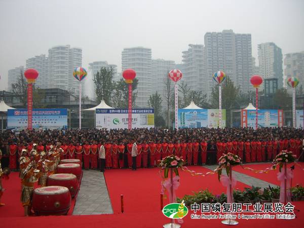 CIMG0030.JPG