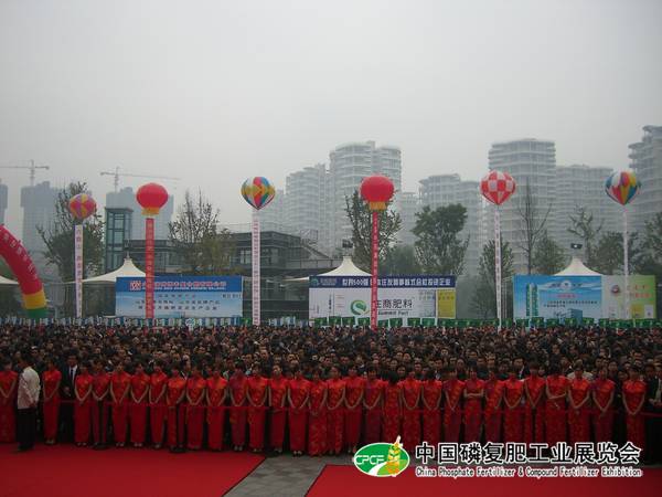 CIMG0035.JPG