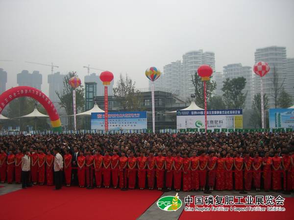 CIMG0034.JPG
