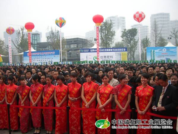 CIMG0036.JPG
