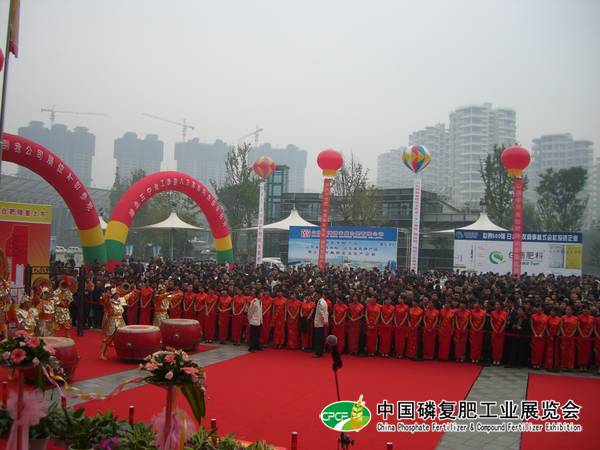 CIMG0031.JPG