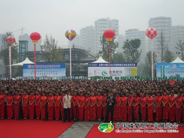 CIMG0063.JPG