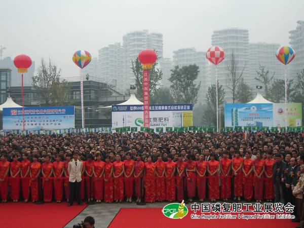 CIMG0061.JPG