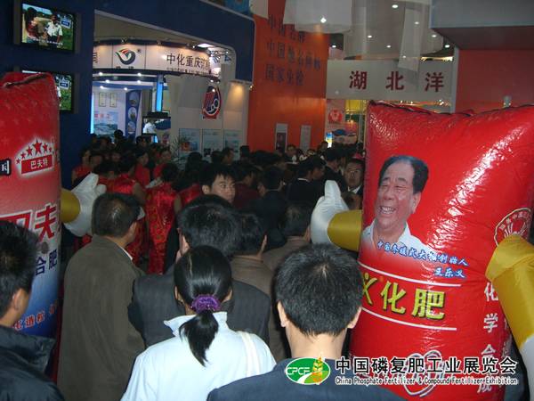 CIMG0078.JPG