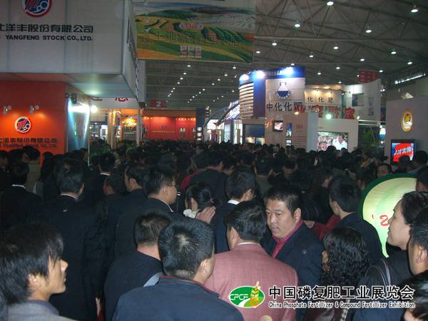 CIMG0077.JPG