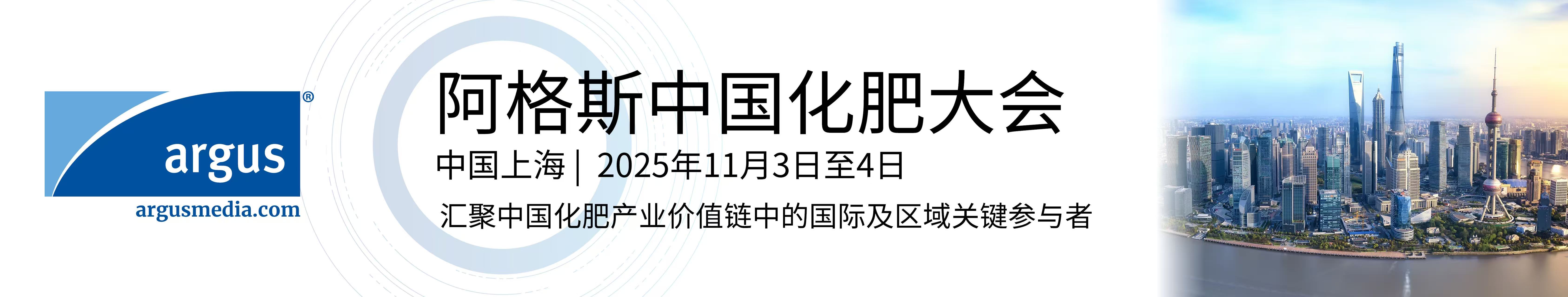 广告位招租