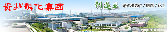 历史数据