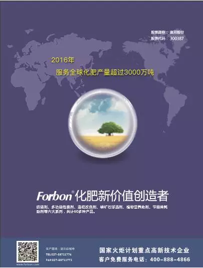 1484526827647247.png QQ图片20170116083202.png