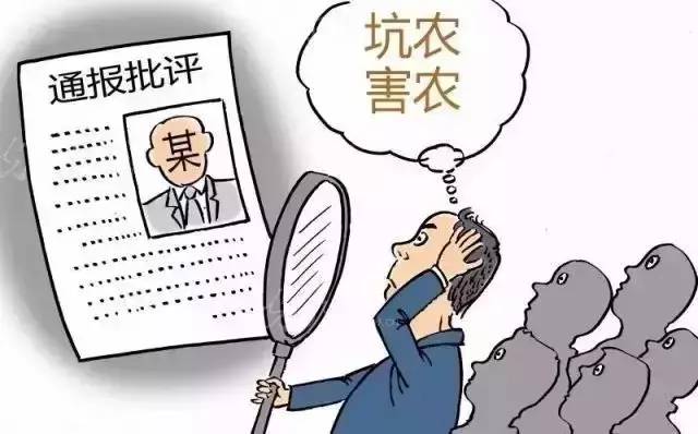 1489629645498385.jpg 52075bb86ba17b16e1f63ec243f1cddc.jpg