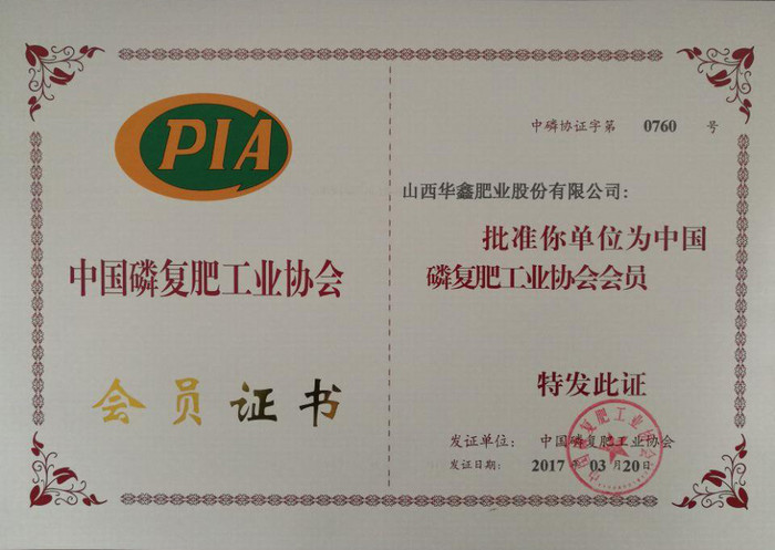 QQ图片20170321151720.jpg
