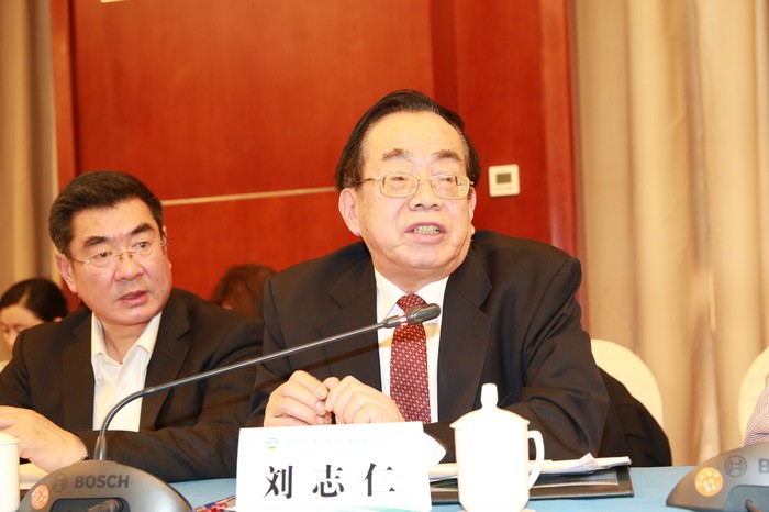国务院参事室参事 刘志仁.JPG