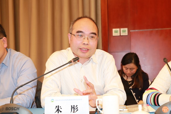 中国社会科学院工业经济研究所博士 朱彤.JPG