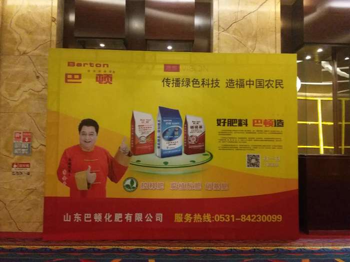 微信图片_20170503174313.jpg