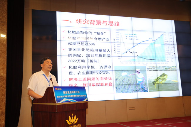 项目首席专家张民教授 介绍项目实施方案.JPG