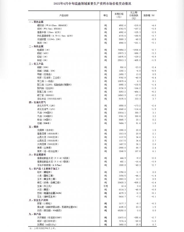 eac4b74543a98226e3094adc7c4c300b4890eb5e.jpg