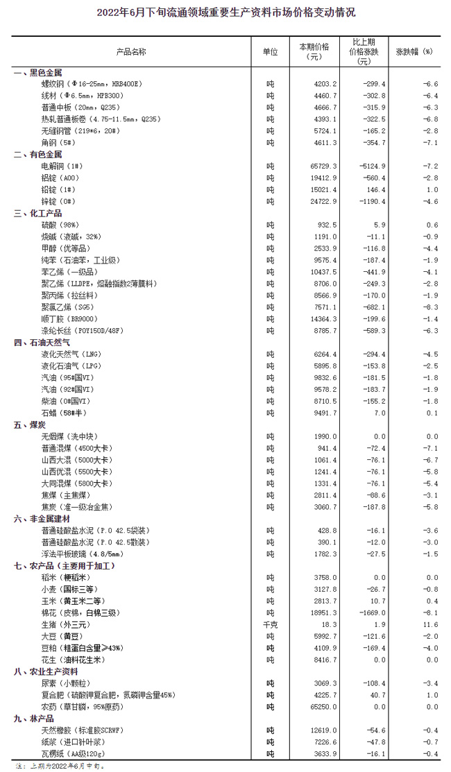 d15852ec671c4058a6a3bcf9f8da2720.jpg