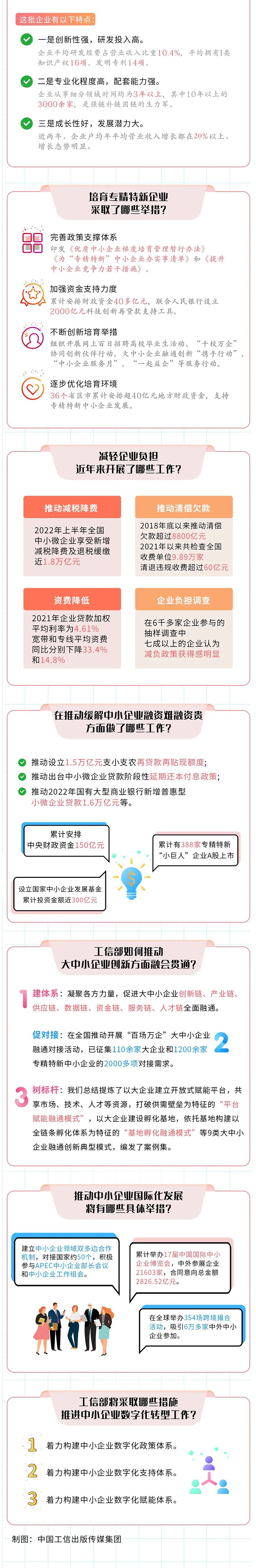 b6a0663df51b4fc2b53a6ec66cabf5c7.jpg
