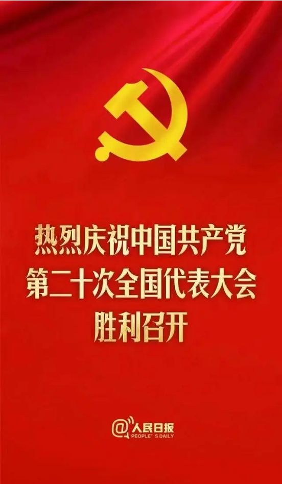 1665969446033.png