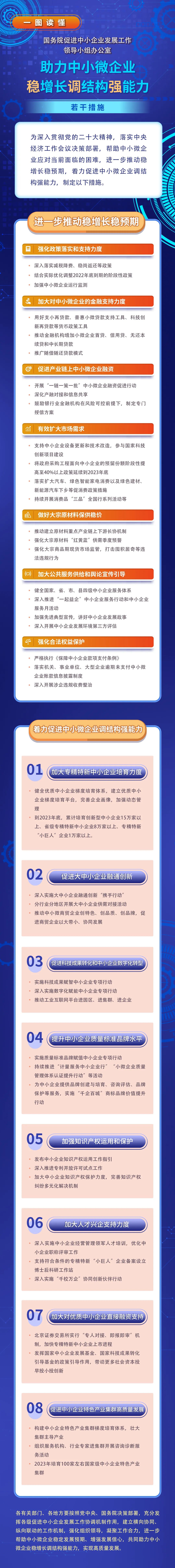 640.jpg
