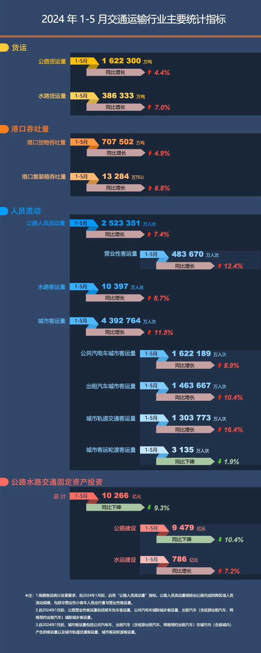 640.jpg