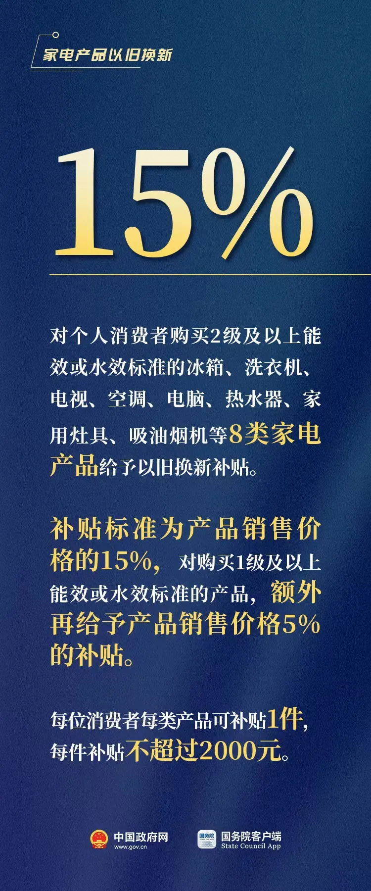 640.jpg