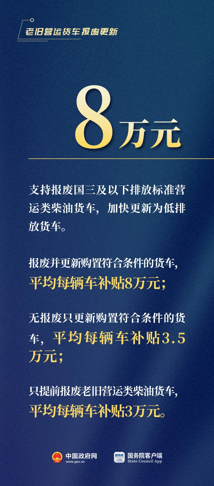 640.jpg