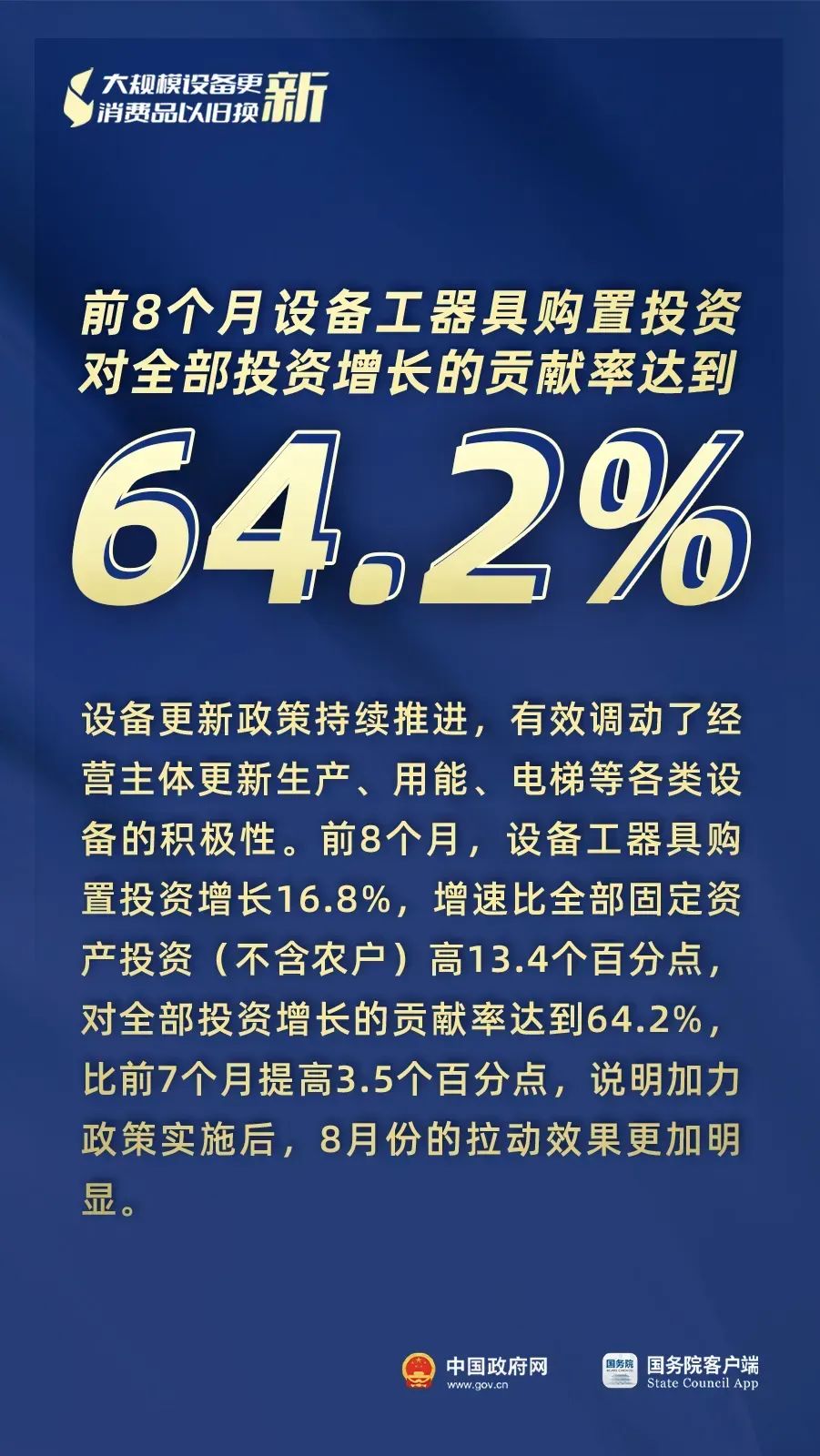 640-3.jpg